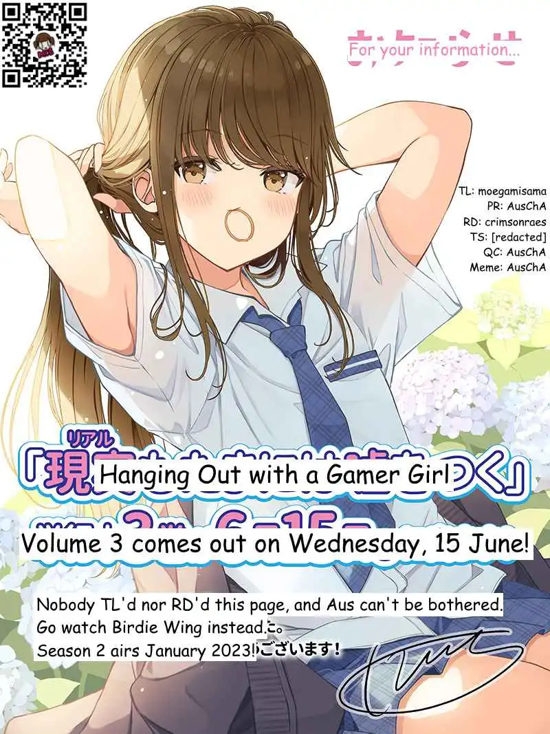 Hanging Out with a Gamer Girl [ALL CHAPTERS] Chapter 122 7